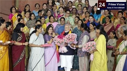 24 Prime Vision News & Entertainment | भारतीय महिलांसाठी मोठी आनंदाची बातमी..  27 वर्षांनंतर आला...