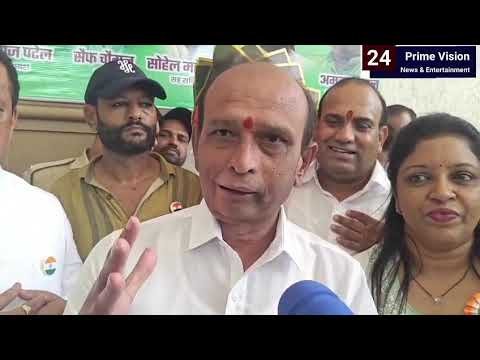 24 Prime Vision News & Entertainment | शिवसेना ठाणे आ. रवींद्र फाटक चा वाढदिवसा अकबर सय्यद...