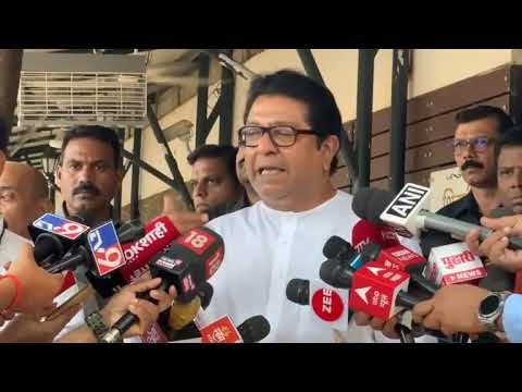 24 Prime Vision News & Entertainment | राज ठाकरे यांनी ऑपरेशन 